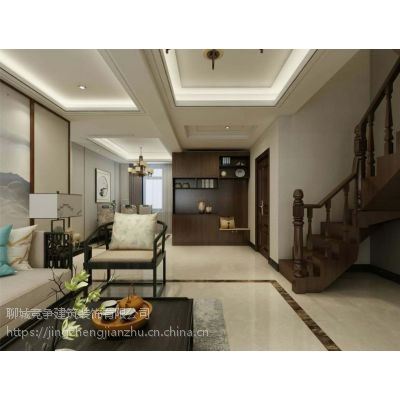 價格 廠家 中國供應商